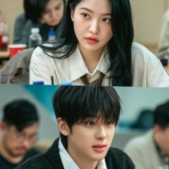 Bitch X Rich Season 2 Korean Drama photo