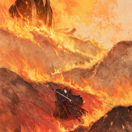 When Destiny Brings the Demon (2025)