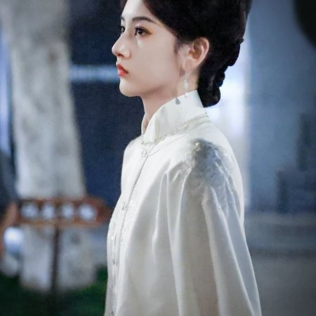 Biao Mei Wan Fu ()