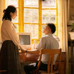 Happiness Jun Cao Chinese Drama photo