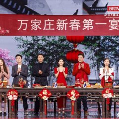 The Story of Xing Fu Chinese Drama photo