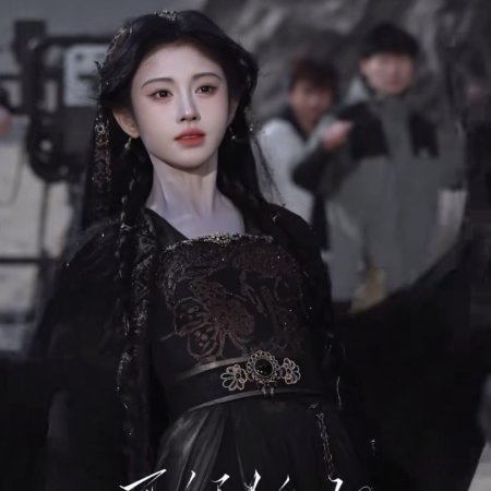 Ju Jing Yi