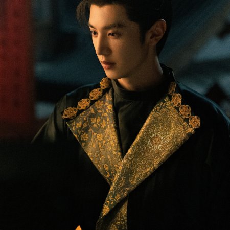 Royal Betrothal (2026)