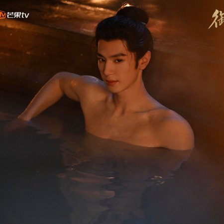 Royal Betrothal (2026)