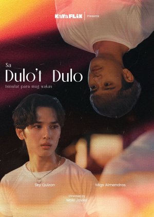 Sa Dulo't Dulo: Isinulat para Magwakas (2026) poster