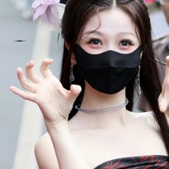 Esther Yu photo