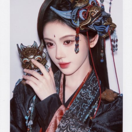 Ju Jing Yi