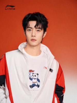 Xiao Zhan