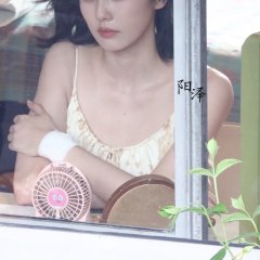 Kai Dao Tu Mi Chinese Drama photo