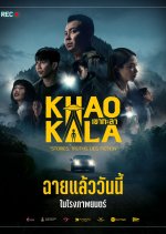 Khao Kala