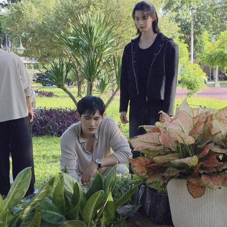 The Grim Lover (2026)