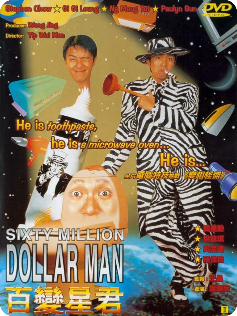 poster 2026 (86).png poster 2026 (86).png