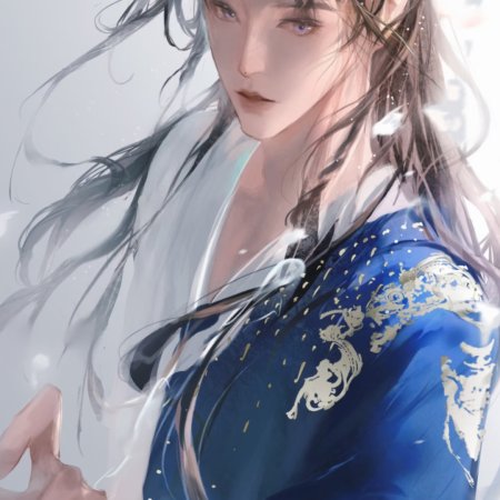 Bai Yao Pu ()