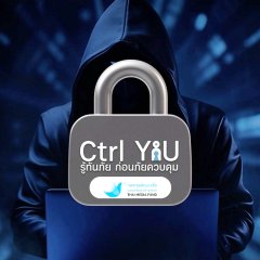 Ctrl You Thai Drama(2026) photo