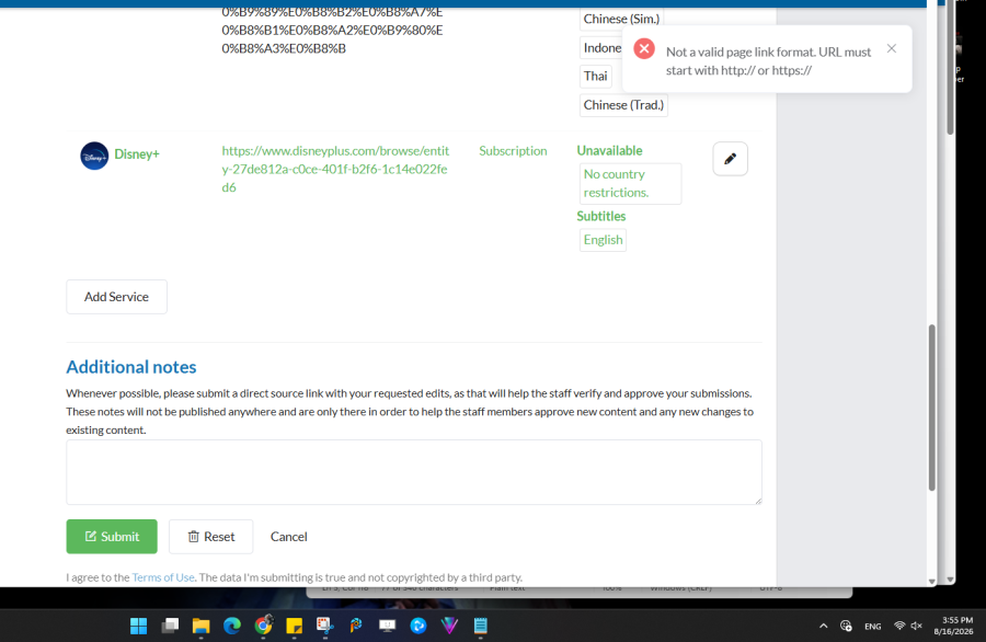 Screenshot 2026-08-16 155542.png