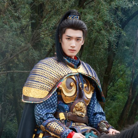 Royal Betrothal (2026)