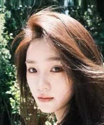 Yu Meng Ji
