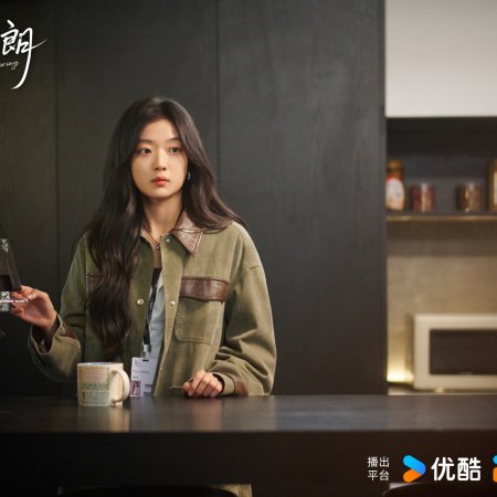 Sun Qian