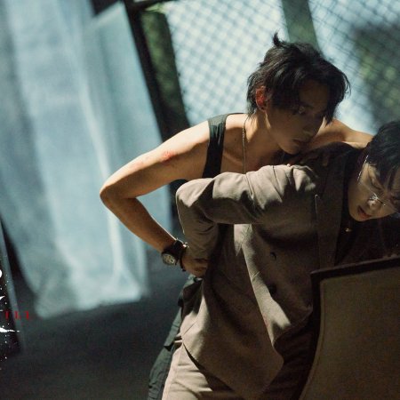 Kiss or Kill (2026)
