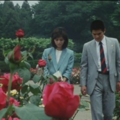 Furyou Shoujo to Yobarete Japanese Drama photo