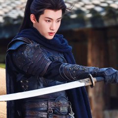 Qia Feng Chun Chinese Drama photo