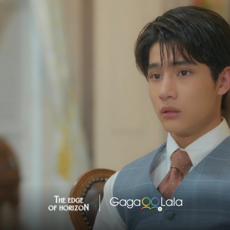 Ongsa Theethuch Khummuang