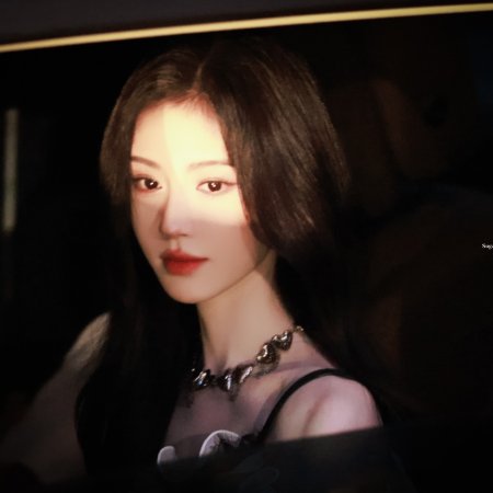 Ju Jing Yi