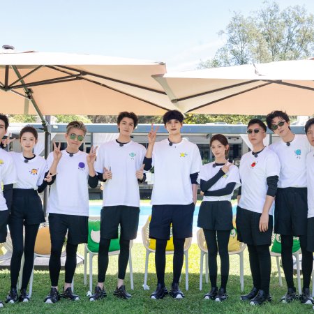 Wow the World Season 2 (2026)