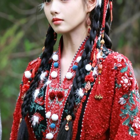 Bai Yao Pu ()