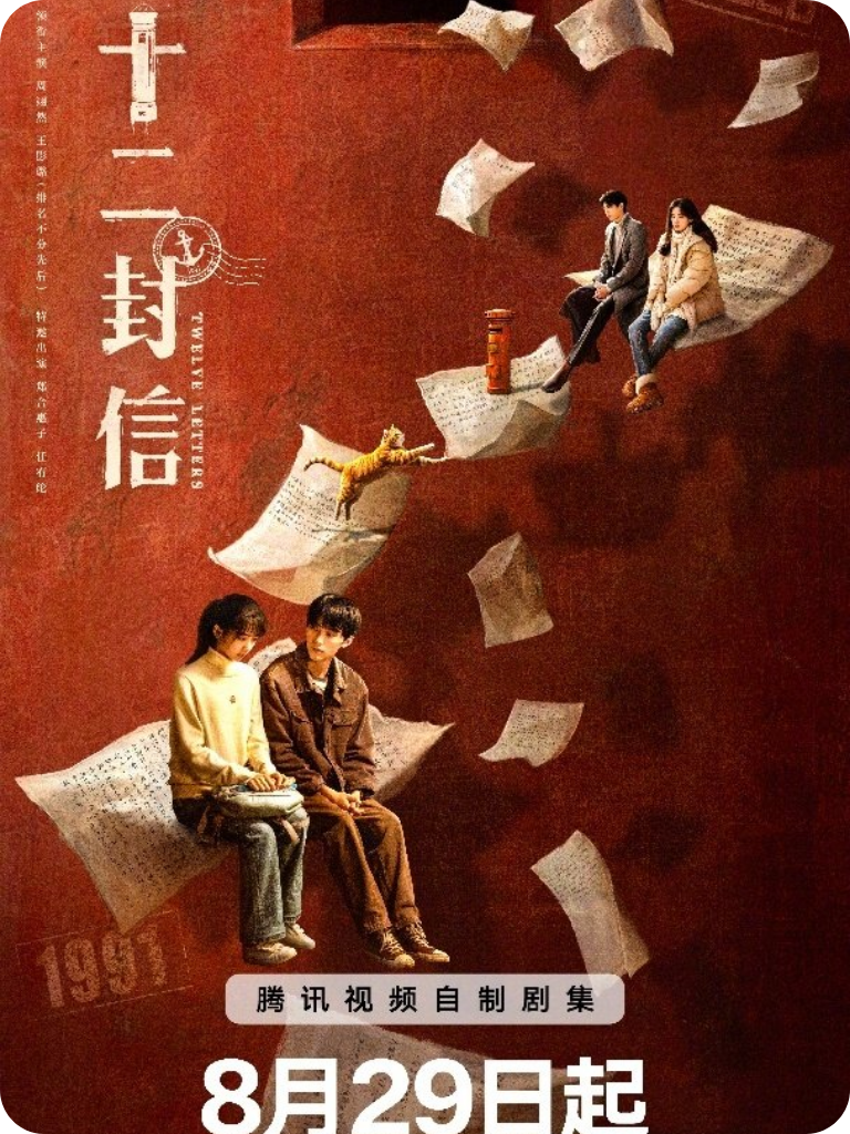 poster 2026 (63).png poster 2026 (63).png