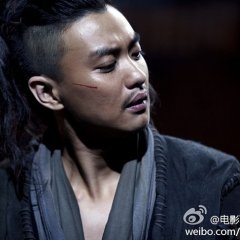 Brotherhood of Blades Chinese Movie photo