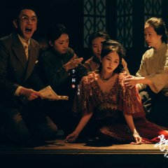 A Prophet Chinese Drama photo
