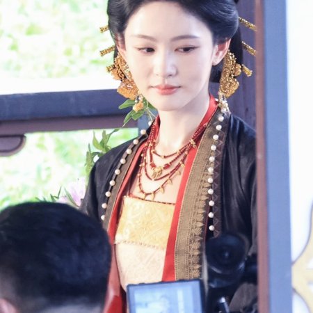Ting Yin ()