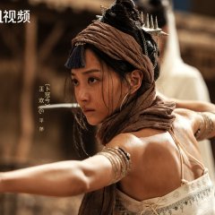 Bu Guan Jin photo