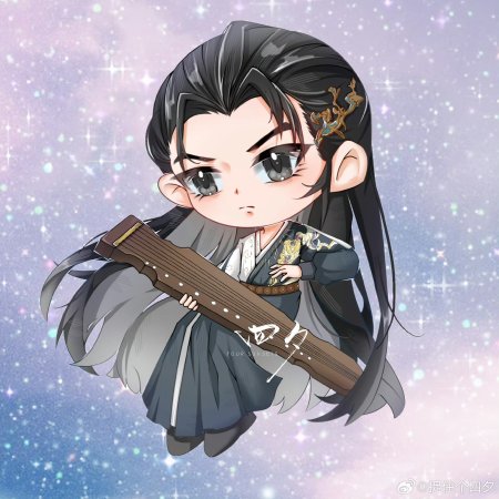 Bai Yao Pu ()