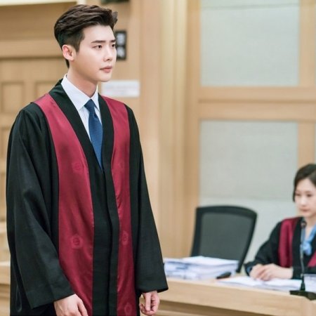 While You Were Sleeping (2017)