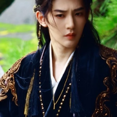 Bai Yao Pu ()