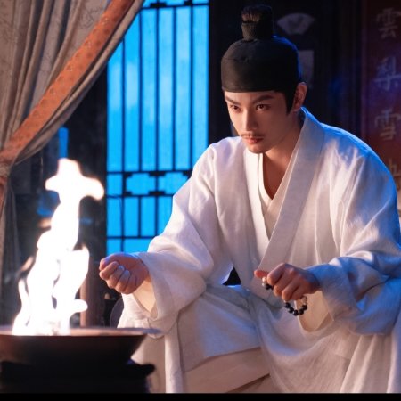 Ding Yu Xi