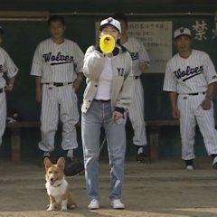Mahiru no Tsuki Japanese Drama photo