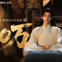 Lai Wei Ming photo