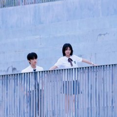 Zhu Xia Chinese Drama photo