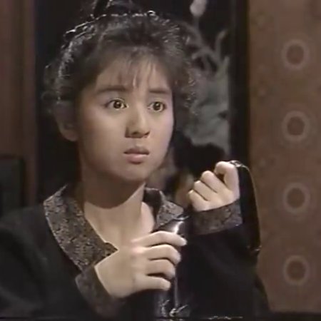 Yume ni Mita Hibi (1989)