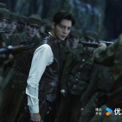 The Mystic Nine 2 Chinese Drama(2026) photo