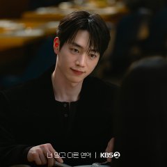A Love Other than Yours Korean Drama(2026) photo