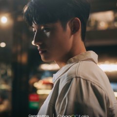 Connecting to You Taiwanese Drama photo