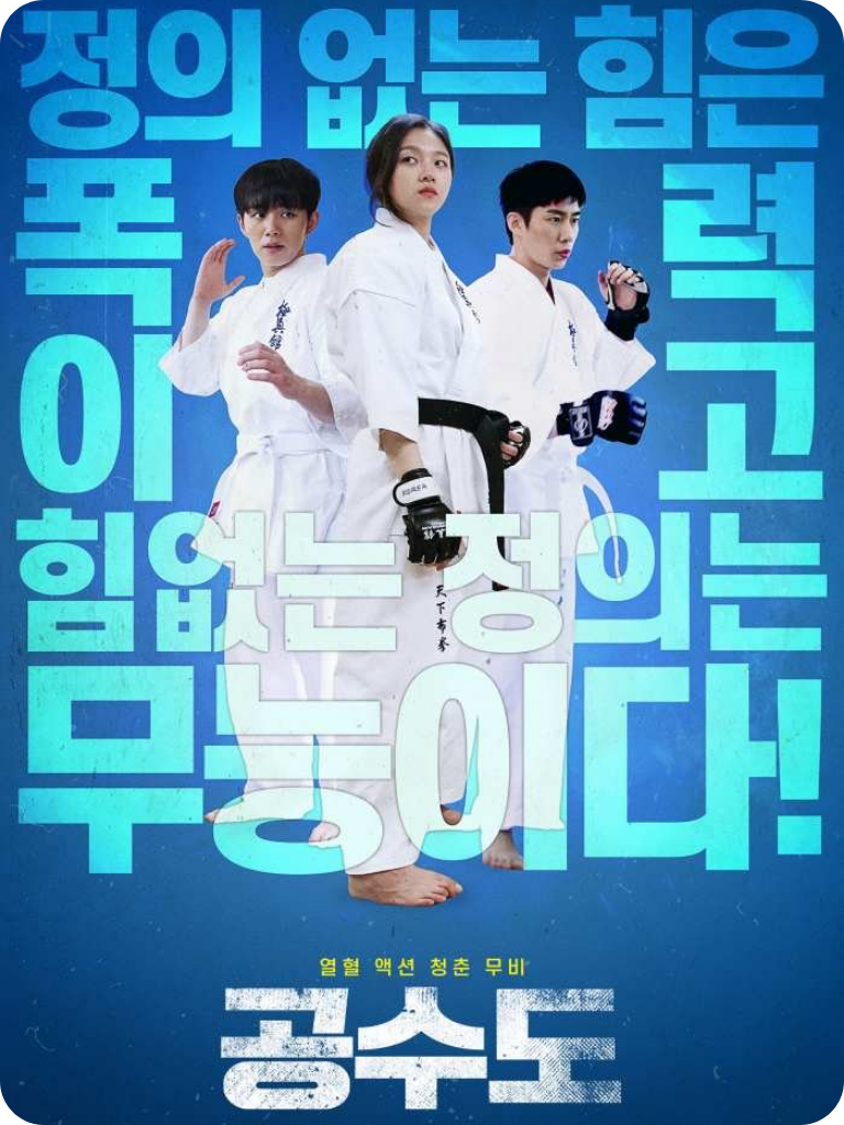 poster 2026 (69).png poster 2026 (69).png