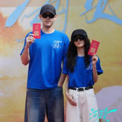 Zhang Zi Feng photo