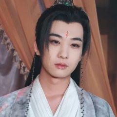 Fu Yun Zhe Shen Yuan Chinese Drama photo