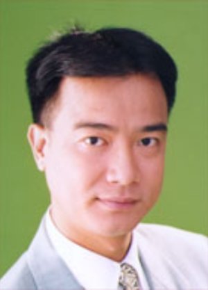 Chi Kwong Chung