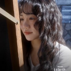 Filling Days Korean Drama(2026) photo